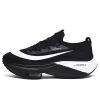 air-cushion marathon sneakers