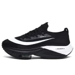 air-cushion marathon sneakers